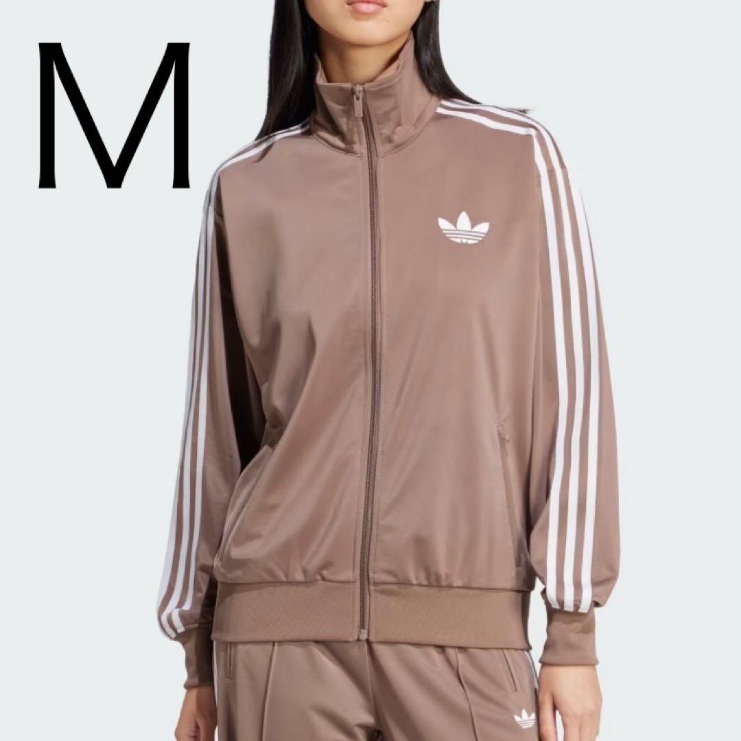 adidas SNIDEL アディカラー ファイヤーバード トラックジャケット