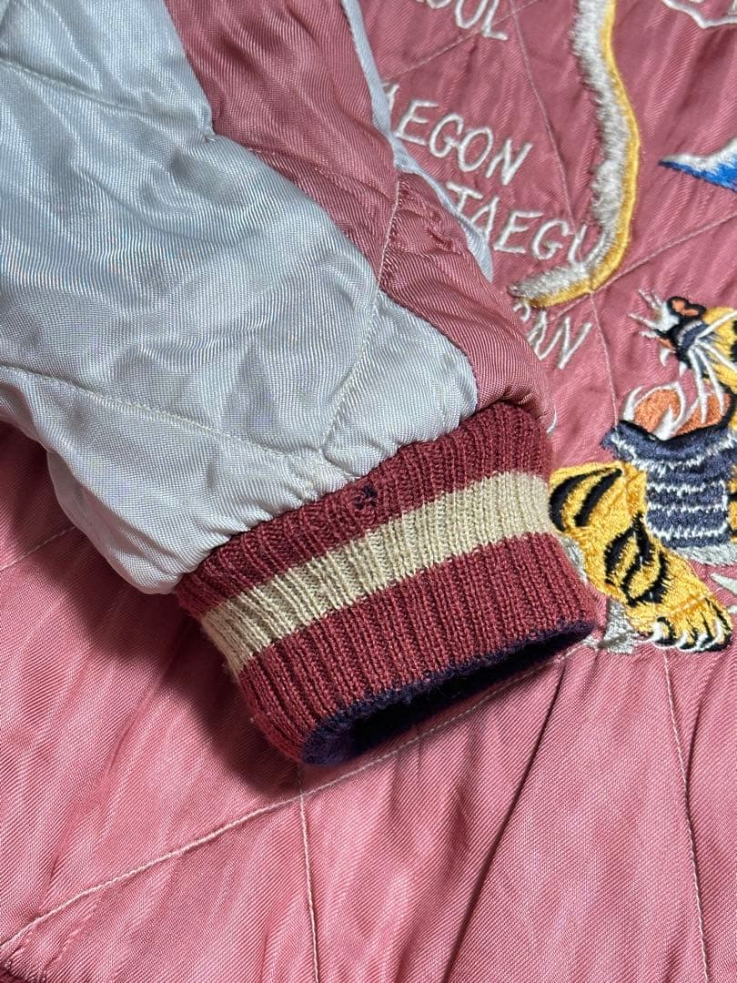 港商　スカジャン　別珍