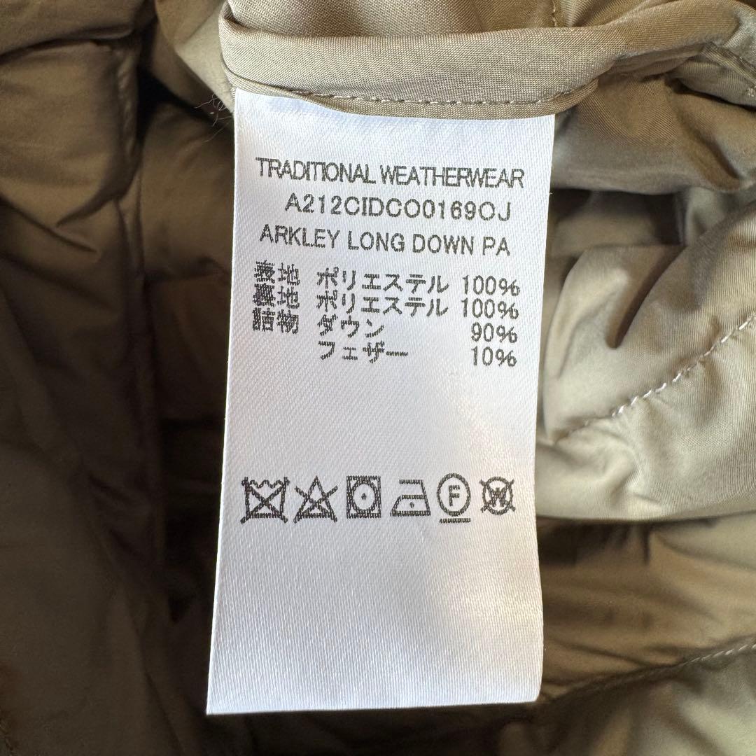 【専用】トラディショナルウェザーウェア　ARKLEY LONG DOWN PA