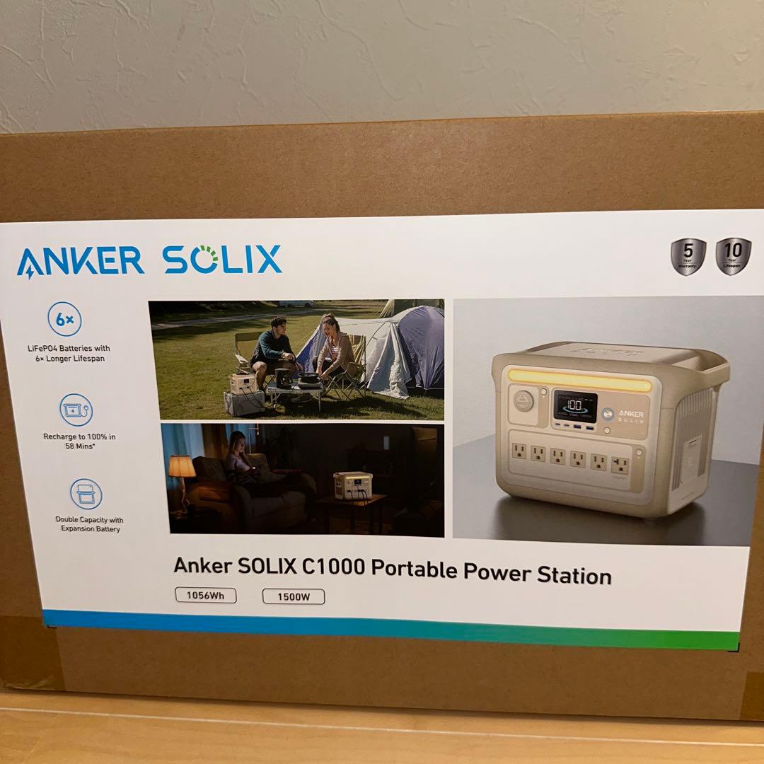 新品　Anker アンカー Solix C1000 ポータブルパワーステーション