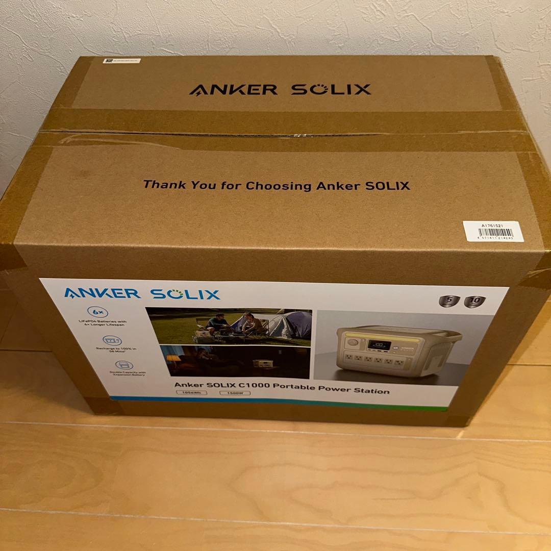 新品　Anker アンカー Solix C1000 ポータブルパワーステーション