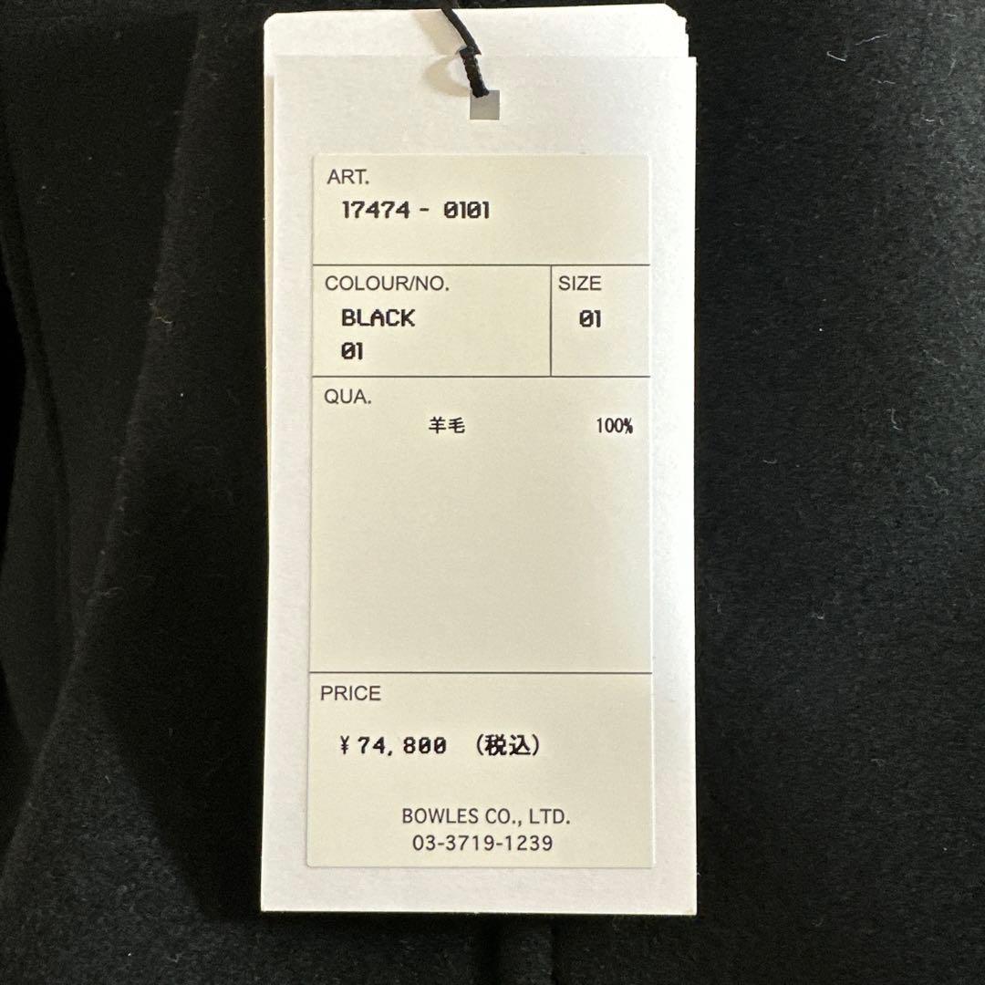 【HYKE(ハイク)】WORK JACKET ショート　ブラック　新品