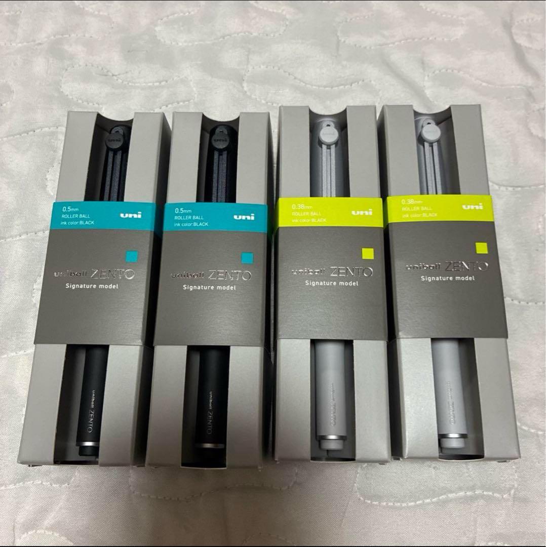 新品未開封　ユニボールゼント シグニチャーモデル 2色✖️2セット