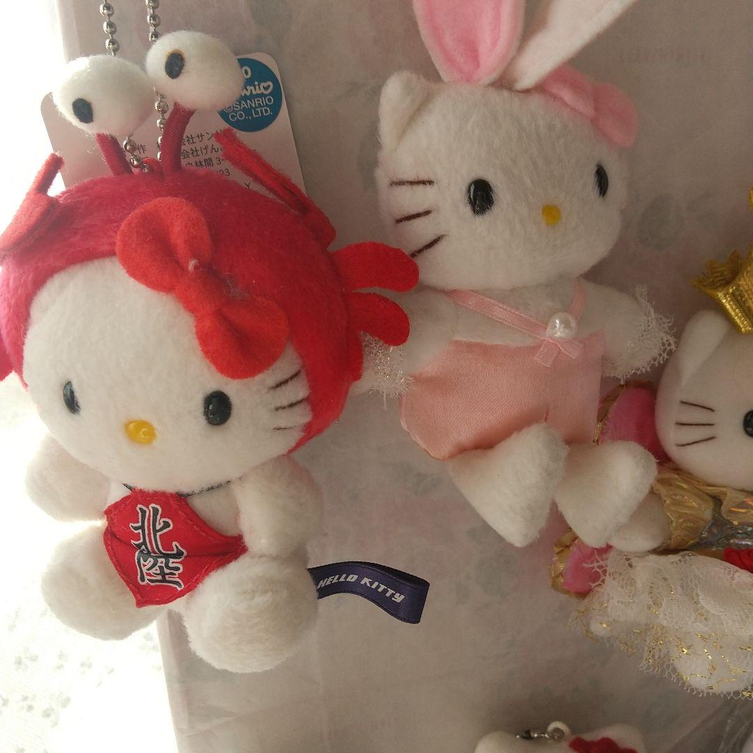 ハローキティ ぬいぐるみ 10体セット