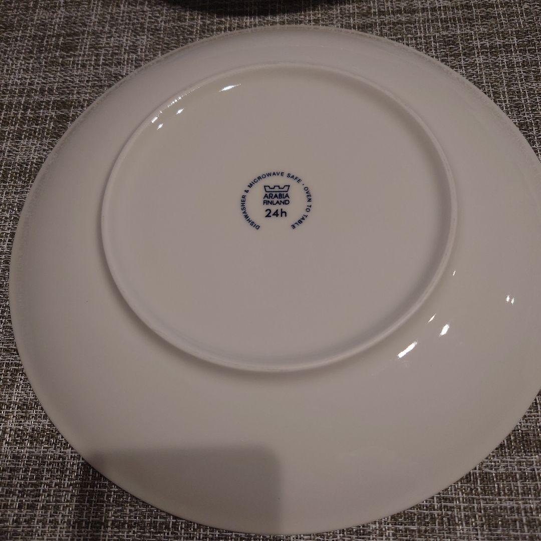 ARABIA アベック26cm 旧ロゴ 　グリーン　ブラウン　2枚セット