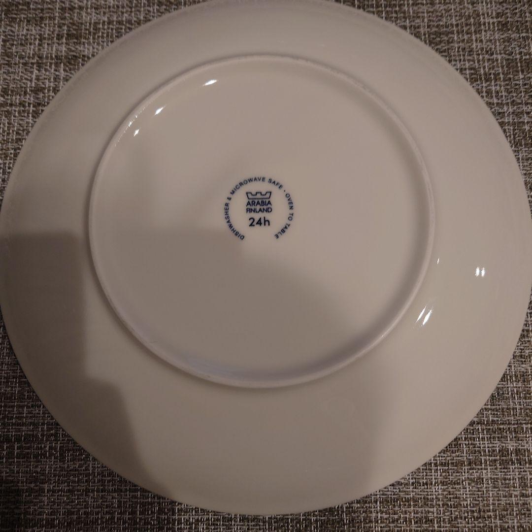 ARABIA アベック26cm 旧ロゴ 　グリーン　ブラウン　2枚セット