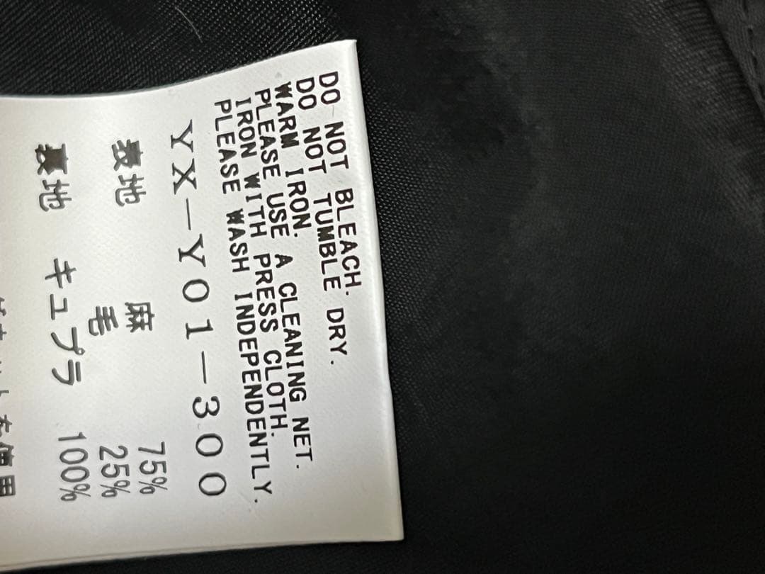 y's ワイズ　YX-Y01-300 ウールリネン　モッズコート　未使用保管品