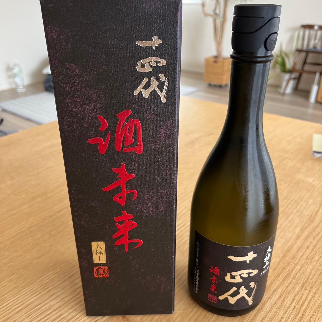 十代目酒本 日本酒　化粧箱付