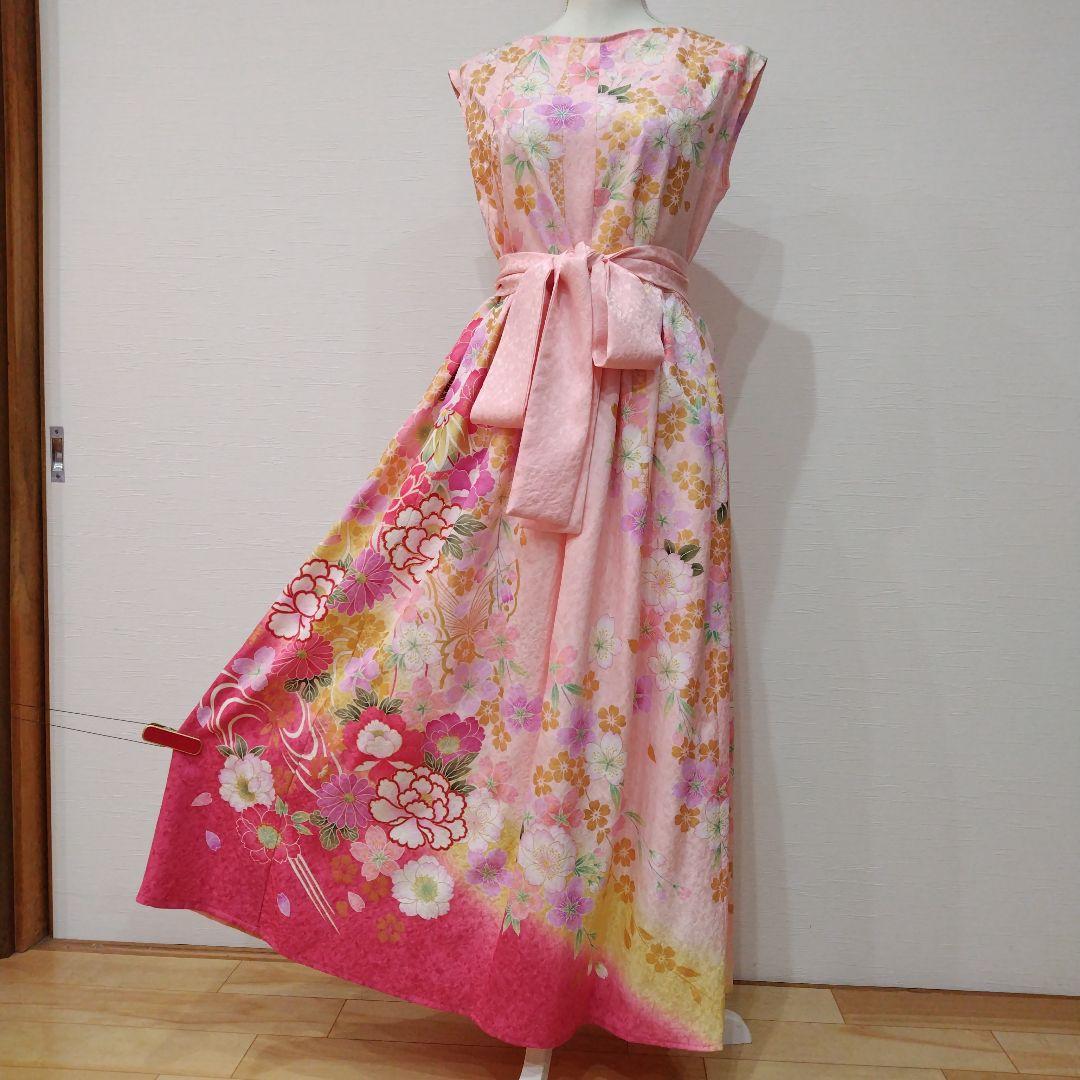 振袖　ロングワンピース　フレンチ　リボン紐付き