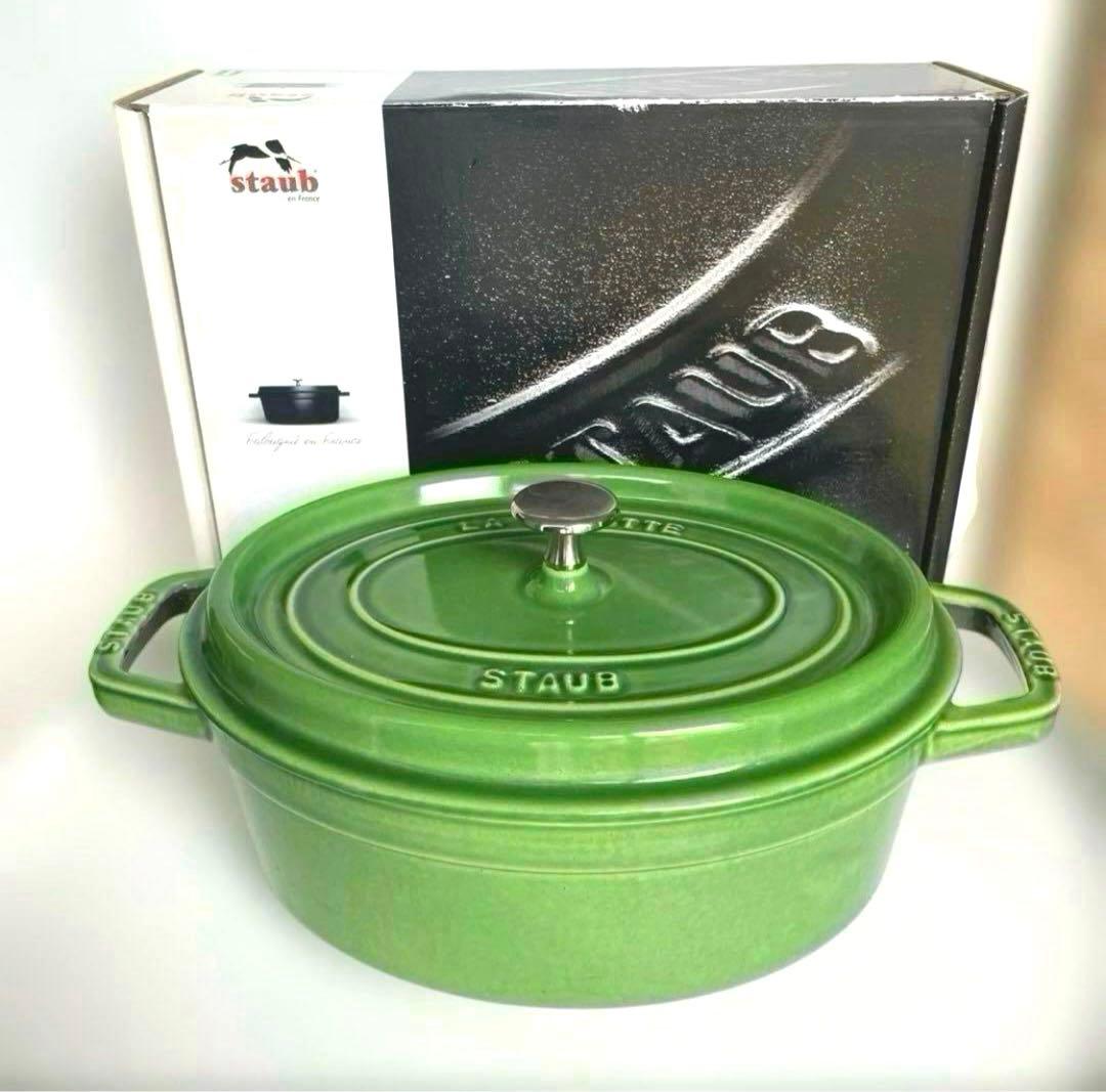 【廃盤】STAUB／ストウブ アボカド オーバルココット27cm ※箱付き