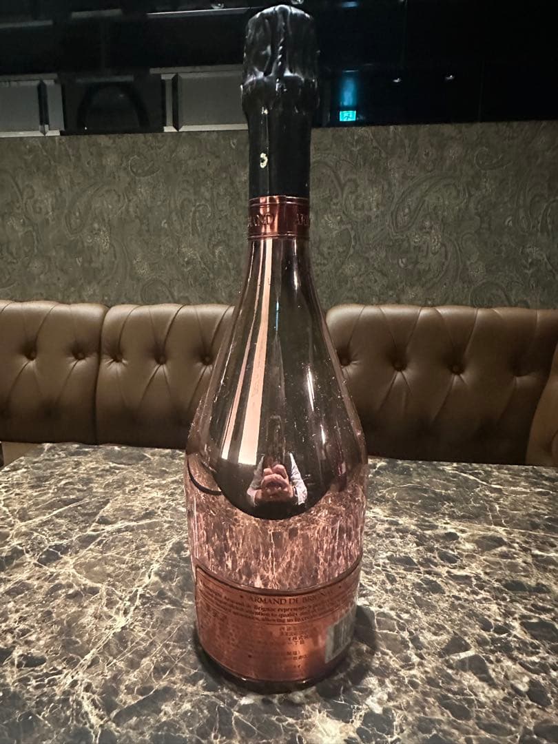 Armand de Brignac ロゼシャンパン 750ml
