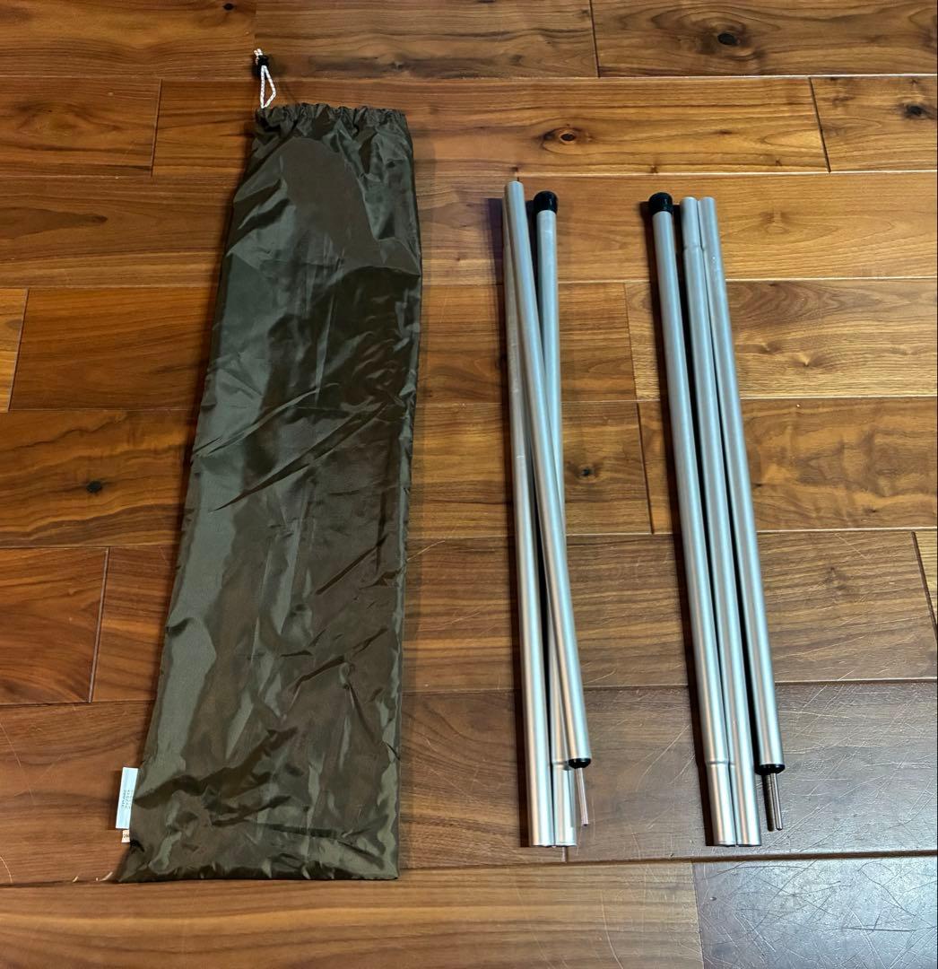  peak エルフィールド TP-880 アップライトポールセット