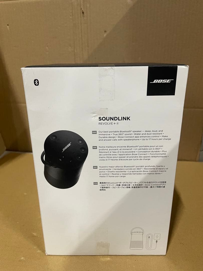 Bose SoundLink Revolve+ II トリプルブラック