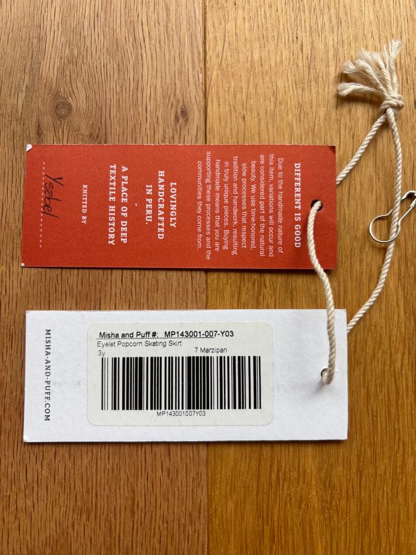 スカート Misha&puff Popcorn Skating Skirt 3y