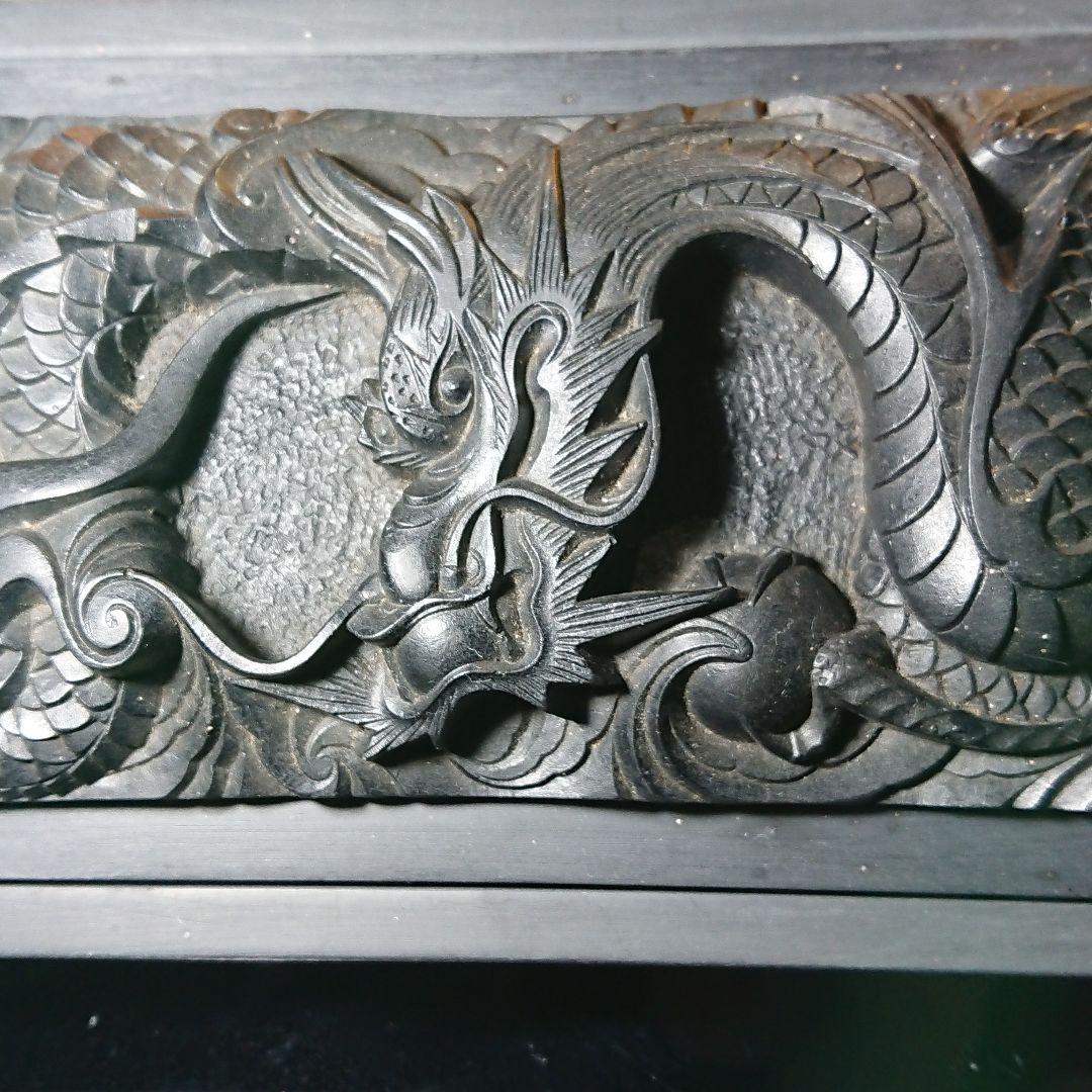 工芸品  硯