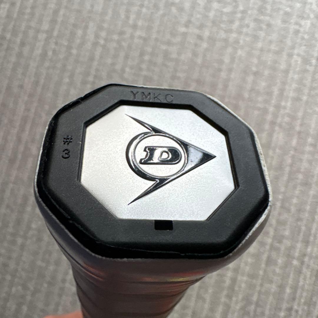 ラケット(硬式用) DUNLOP SX300 TOUR G3