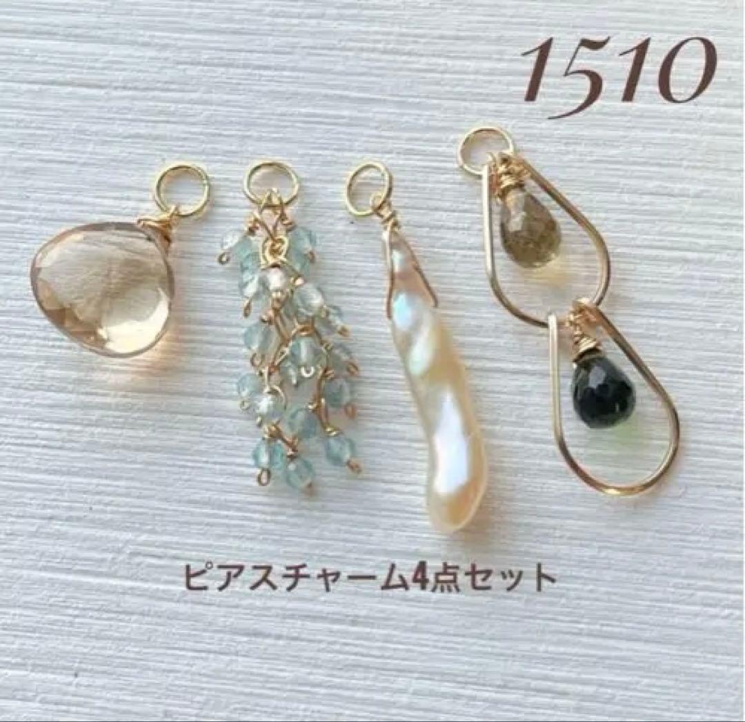 ピアス dino13