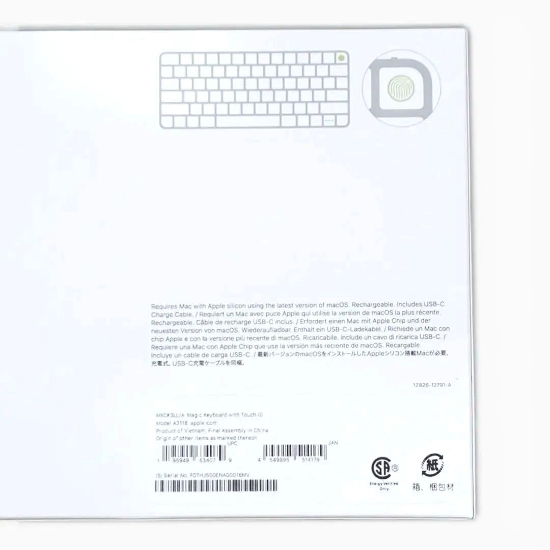 Touch ID搭載 Magic Keyboard（USB-C）US配列