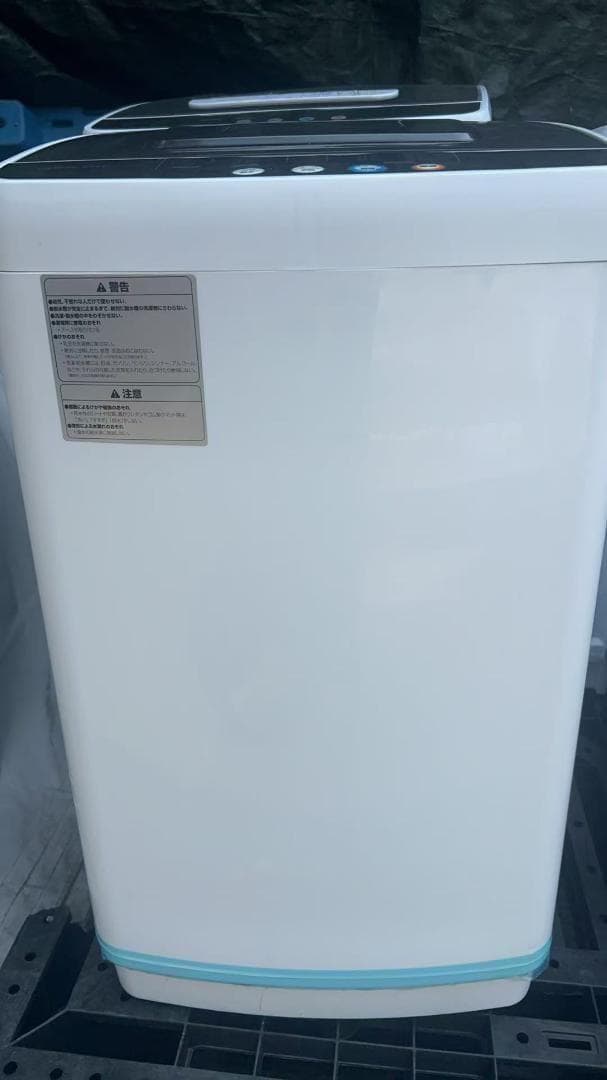 中古 全自動洗濯機 3.2kg 縦型洗濯機 乾燥機能 コンパクト 小型 ホワイト