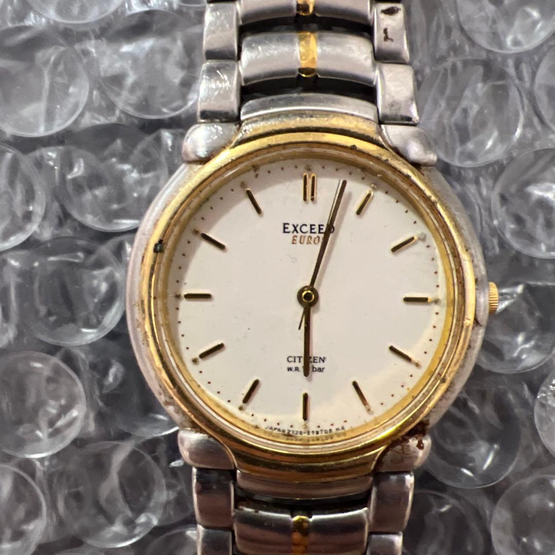 CASIO SEIKO など 腕時計まとめ10点セットジャンク品