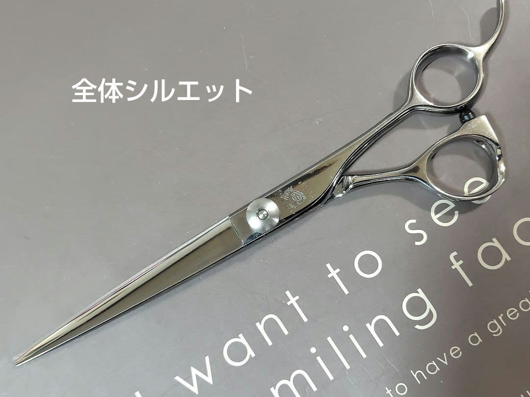 東光舎 JOEWELL（T・INOUE） DA-675 シザー 6.75インチ