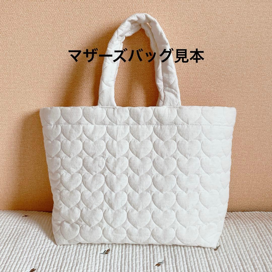 ぽんちゃんページ