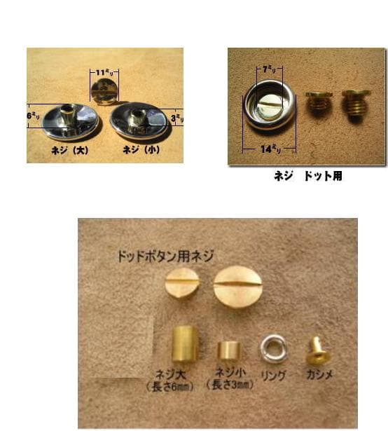 1点物手彫りコンチョ　シルバー925　ゴールド（ｋ18）インデアンジュエリー