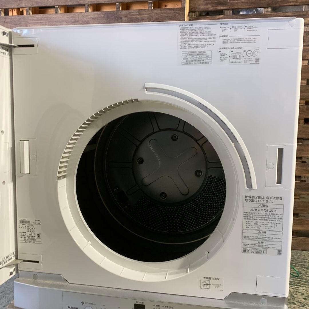 I811\" 通電確認のみ Rinnai RDT-52SA ガス衣類乾燥機