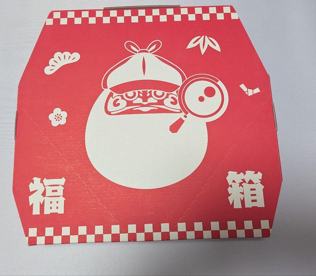 クイズ正解は一年後 presents あつしの名探偵 コレクターズ・エディション