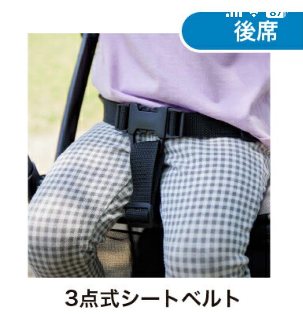 【美品】カトージ 2人乗りベビーカー　2-Seater ブラック