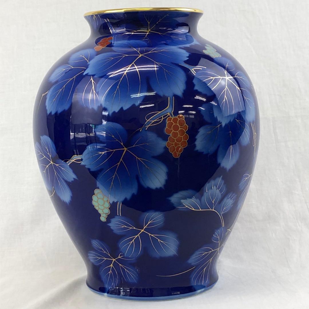 有田焼 深川製磁 宮内庁御用 金彩瑠璃葡萄花器 花瓶 壺 【Z-293】