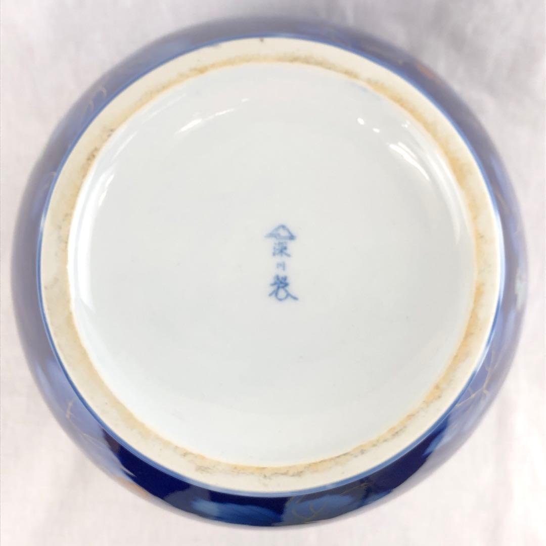 有田焼 深川製磁 宮内庁御用 金彩瑠璃葡萄花器 花瓶 壺 【Z-293】