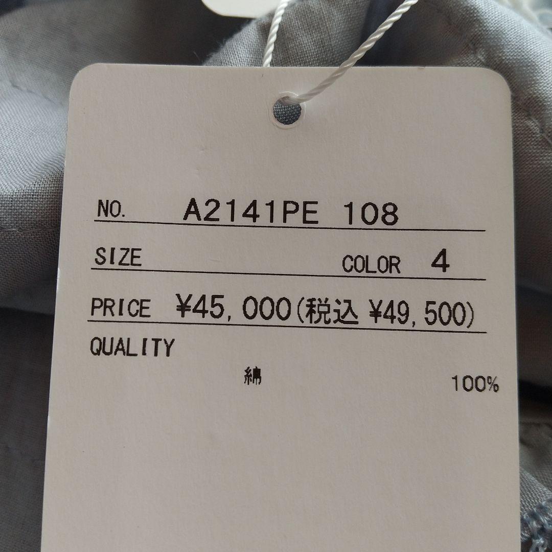 ピンクハウス ＊タブリエ＊