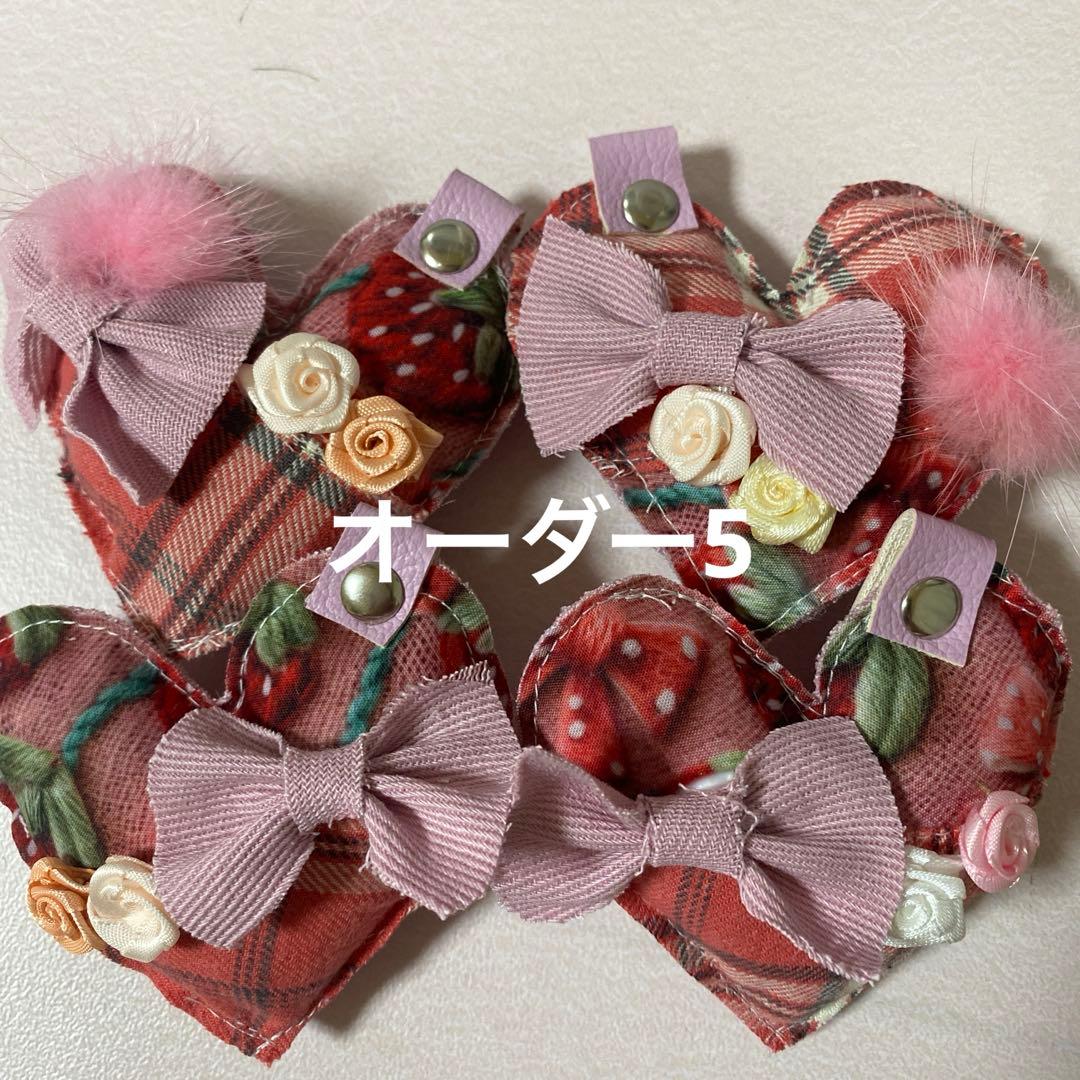 デニムリメイクチャーム❤︎オーダー