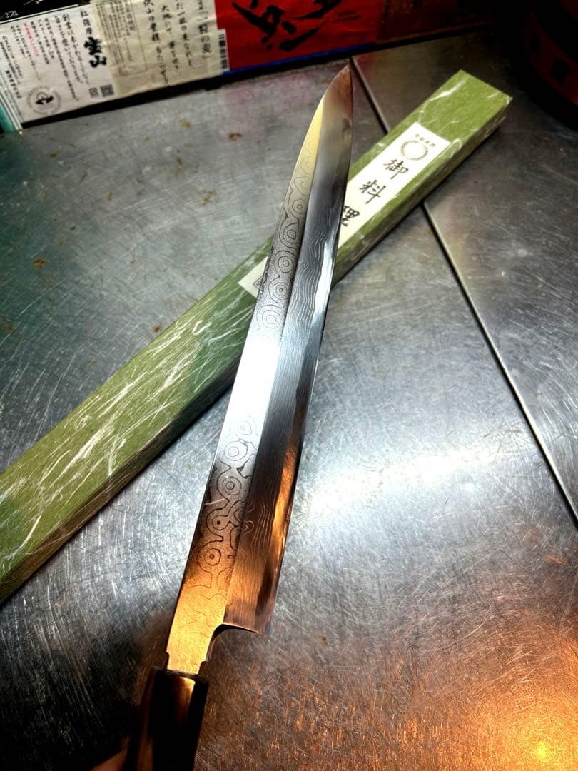 堺　柳刃包丁　墨流し　尺　青銅　極上　未使用に近い
