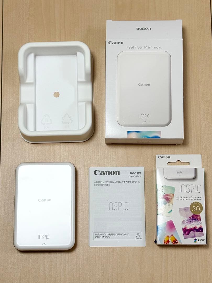 【ペーパー50枚付】Canon iNSPiC インスピック【美品】