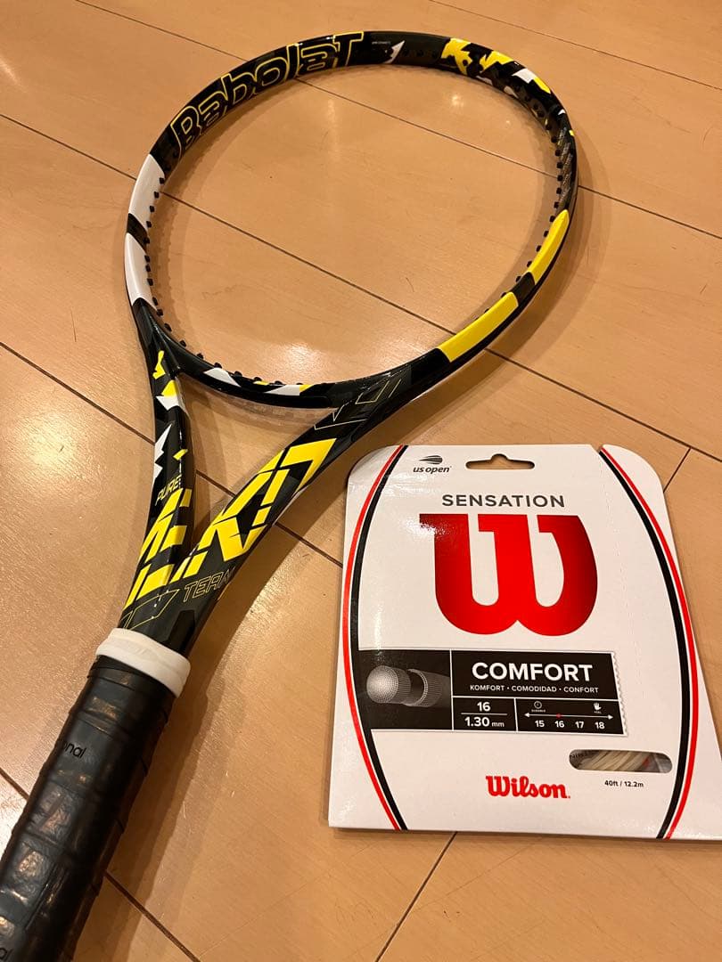 バボラピュアアエロ TEAM 285g G1 美品