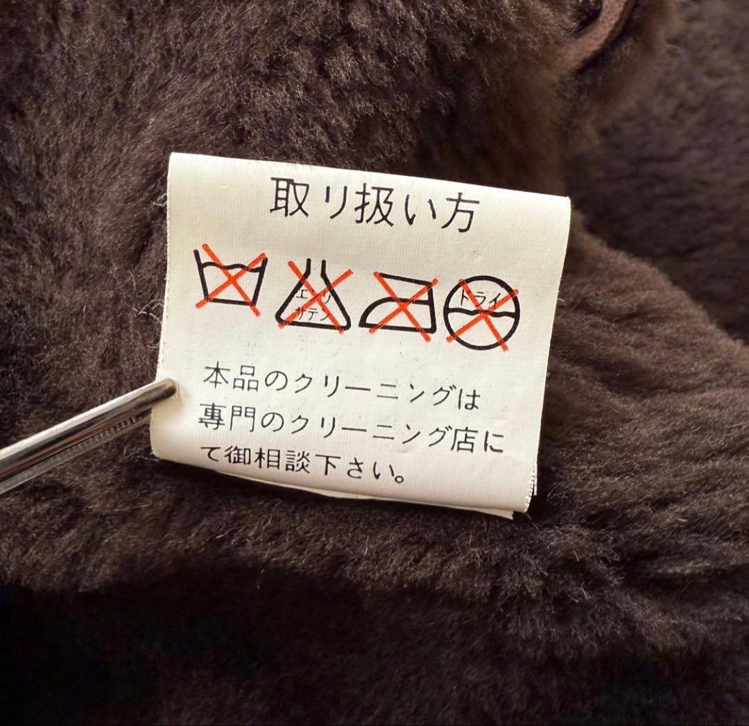 希少✨リアルムートン 羊革 ボア ジャケット ビンテージ ブラウン XL