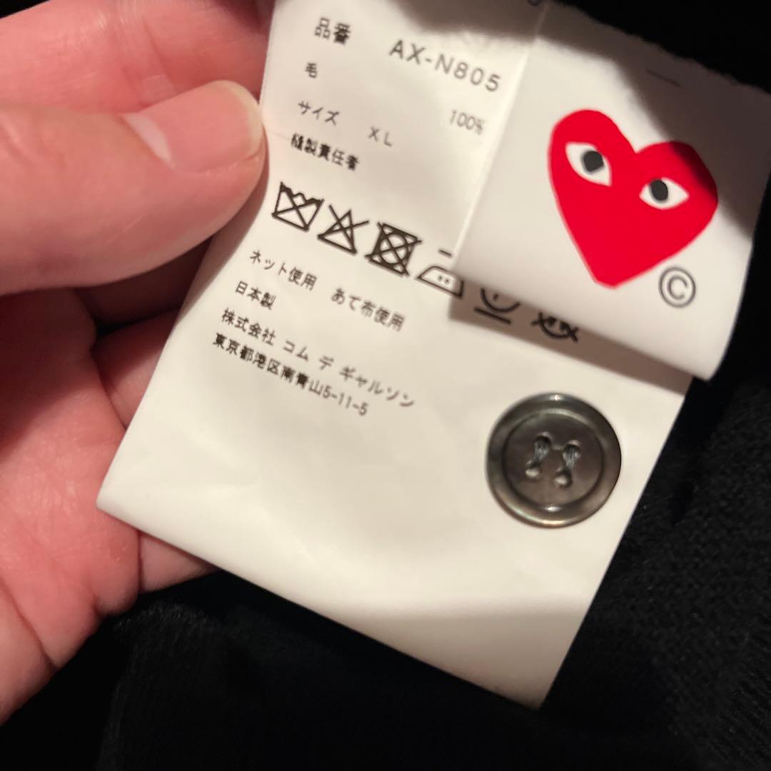 play comme des garçon 丸首ニットカーディガン