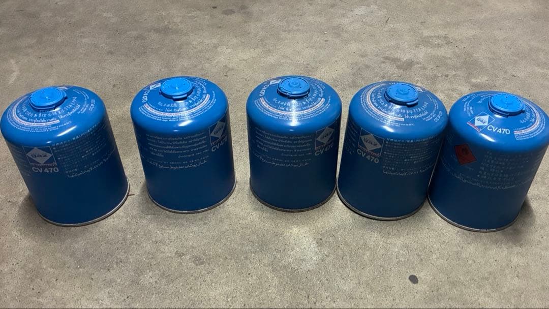 CAMPINGAZ キャンピングガス　CV-470　5個