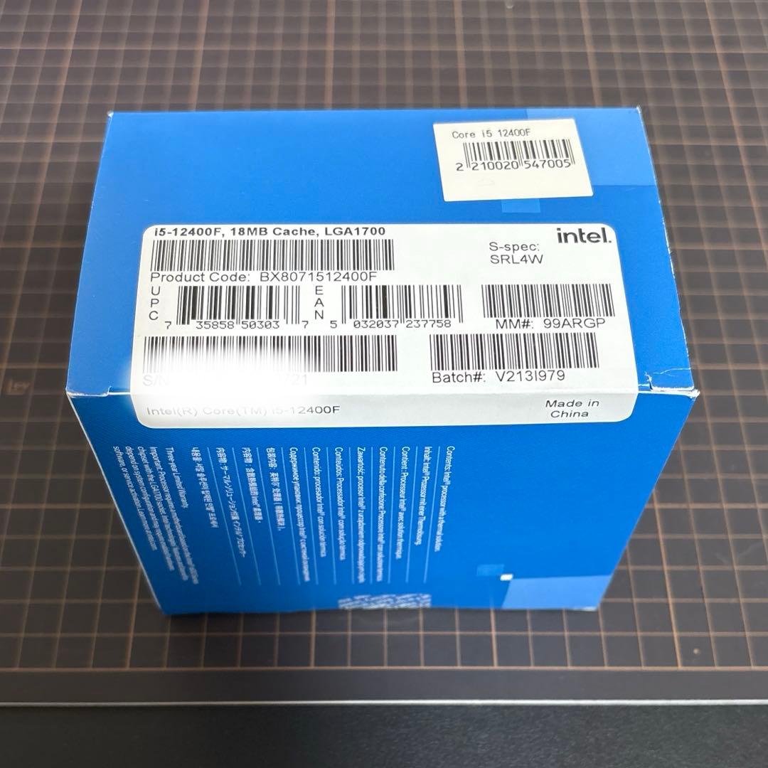 CPU Intel Core i5-12400F LGA1700