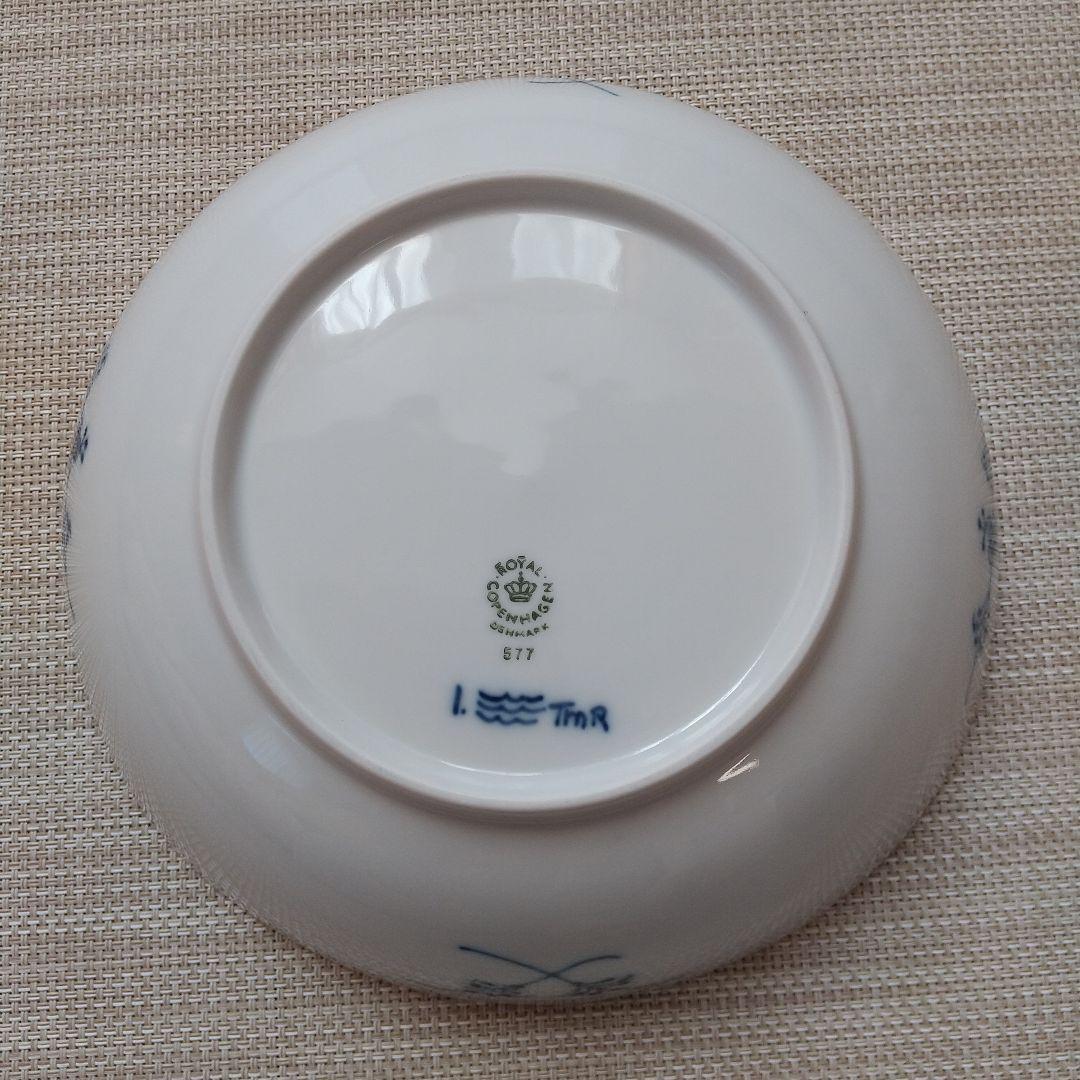 ロイヤルコペンハーゲン ブルーフルーテッド プレイン ボウル デンマーク製