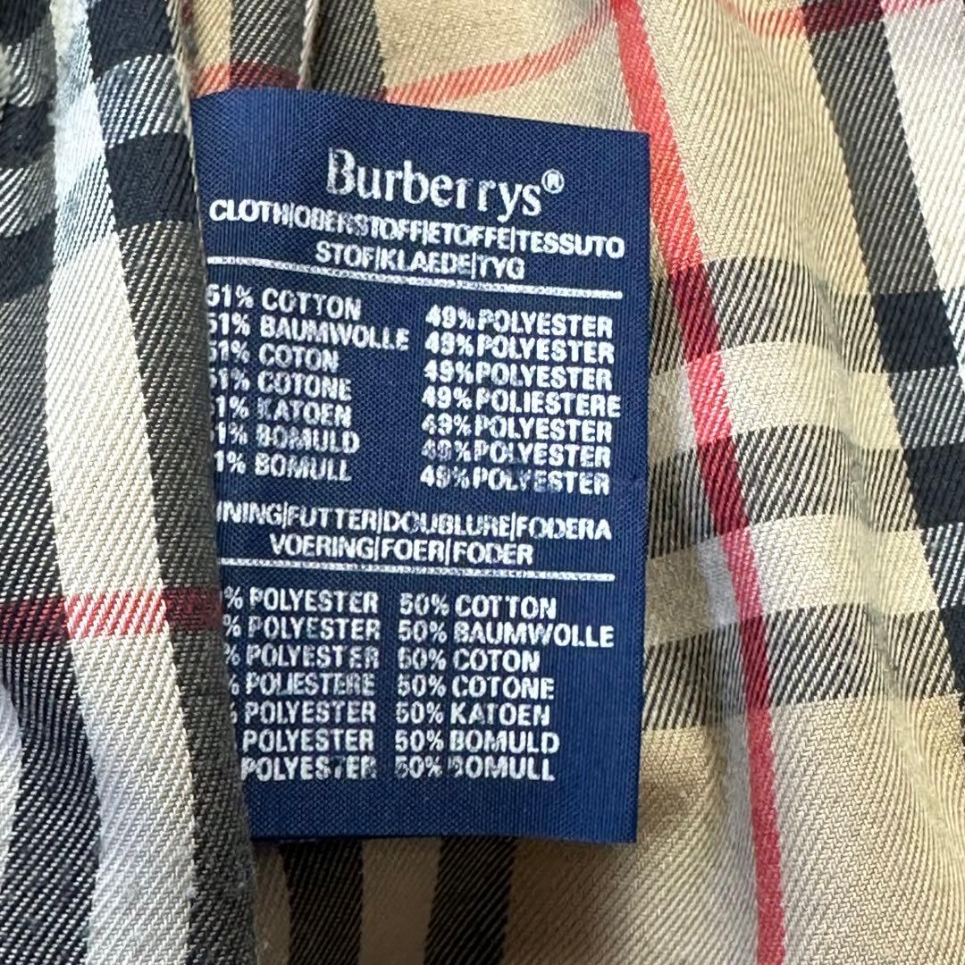 バーバリー　トレンチコート　ベルト付　ノバチェック ハニーベージュ