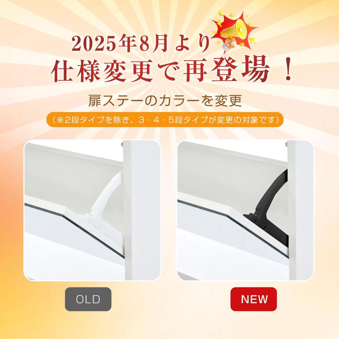 【新品】鏡付き5段シューズラック スリム 玄関収納 倒れ防止 一人用