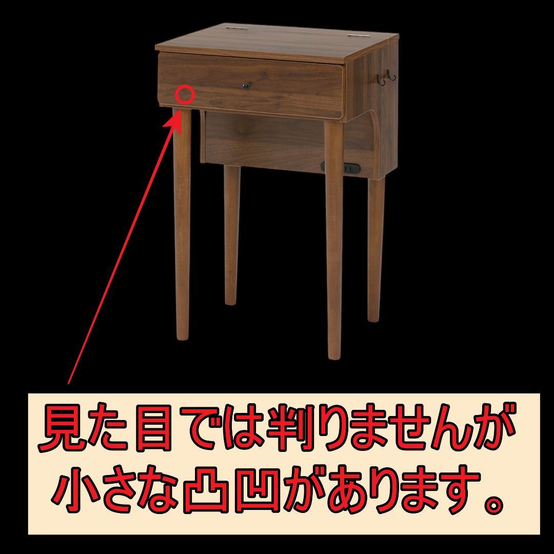 【新品訳あり】コンパクトドレッサー 椅子付き 2口コンセント デスク 鏡台