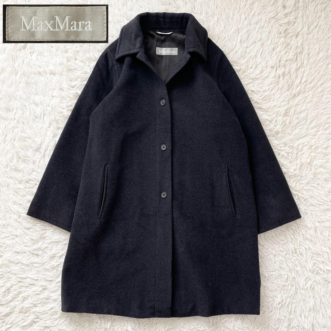 美品 伊製 Lサイズ Max Mara 銀タグ ステンカラーコート 大きいサイズ