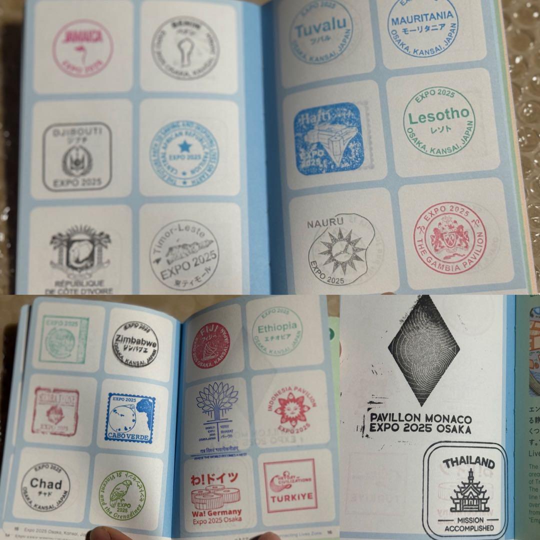 究極！！　万博スタンプラリー　ほぼオールコンプリート　EXPO2025 夢洲
