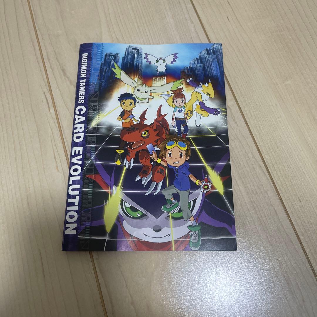 Style.Mデジモンテイマーズ　DVD box