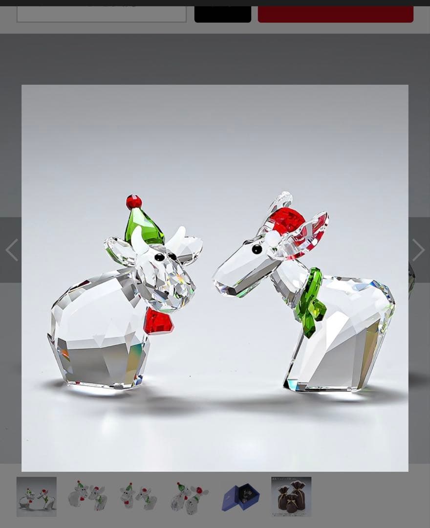 本日限定セール！Swarovski クリスタル 置物　2020