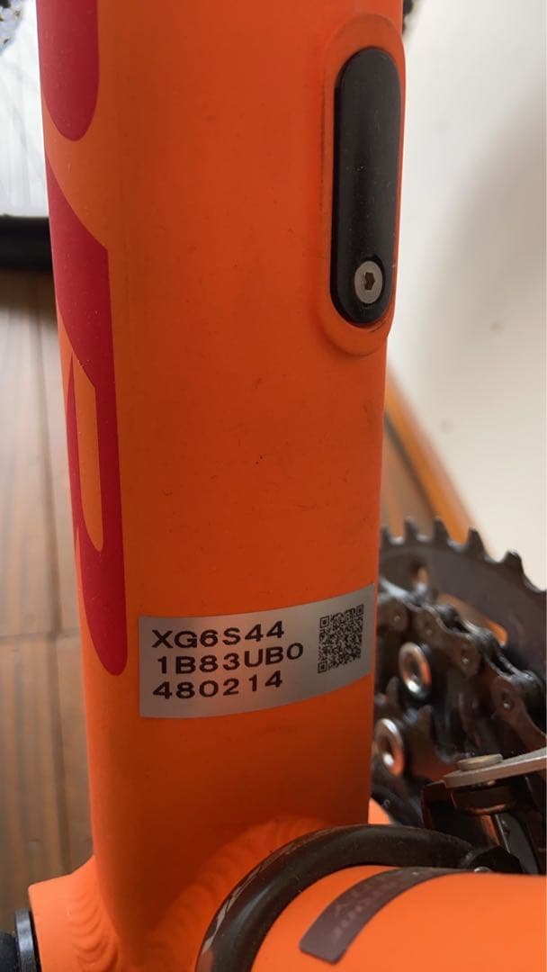 アンカー　ANCHOR マウンテンバイク